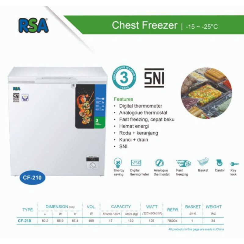 Jual RSA Chest Freezer CF 210 FREEZER BOX | Shopee Indonesia