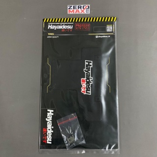 Jual Mudflap Mud Flap HAYAIDESU Karet Penahan Lumpur Yamaha All New NMAX 2020 Black Shopee