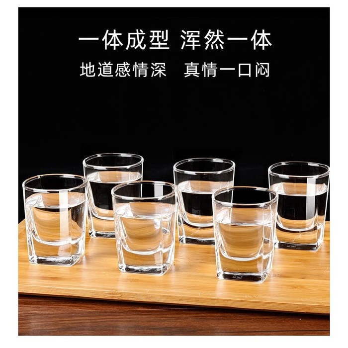 Jual 1 Set Isi 12 Pcs Gelas Slokishot Glasssterling 6 Clgelas Shotglass Shopee Indonesia 0799