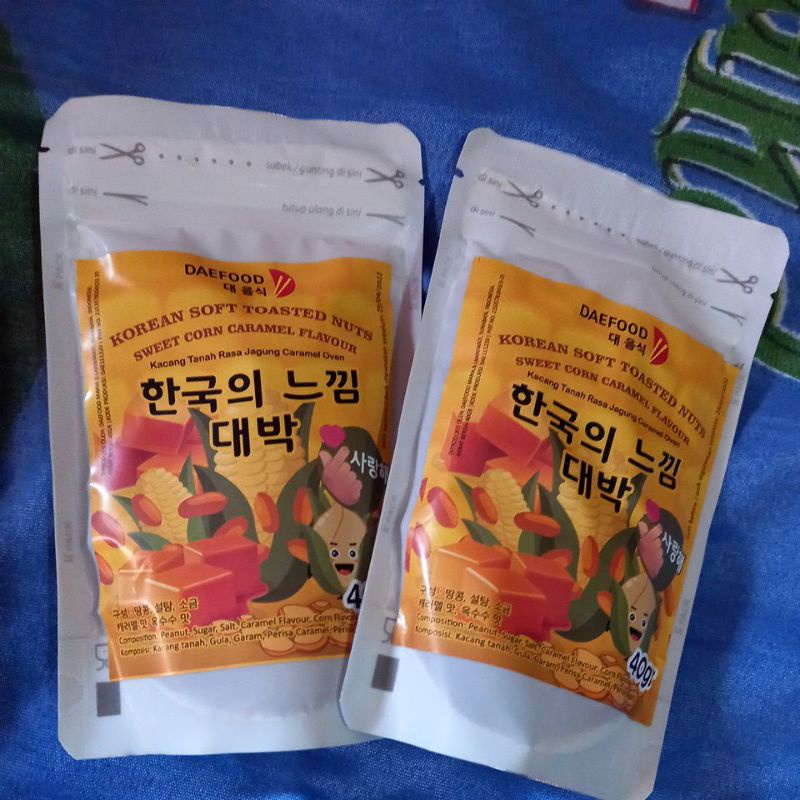 Jual Snack Sultan Camilan Kacang Korea Daefood All Variant 40gram