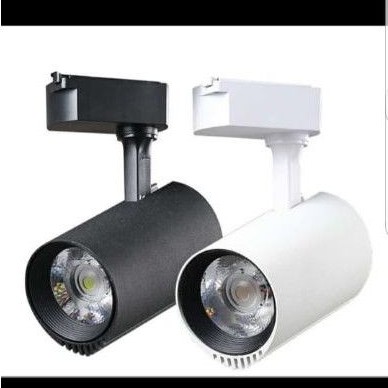 Jual Lampu Led Track Light Cob 20w Lampu Spot Light Rel 20 Watt Lampu ...