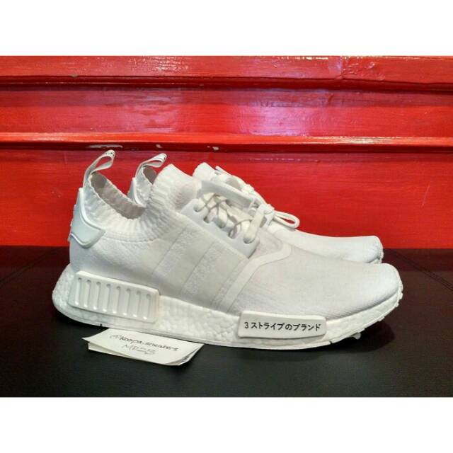 Shop jual adidas nmd r1 original Shop Jual ADIDAS NMD R1 SUN GLOW ORIGINAL  BOOST BASF Shopee Indonesia