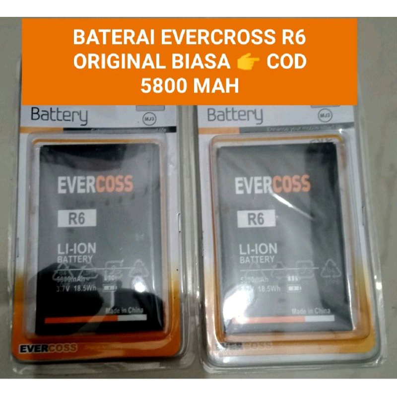 Jual Baterai Battery Battre Evercross R U Original Shopee Indonesia