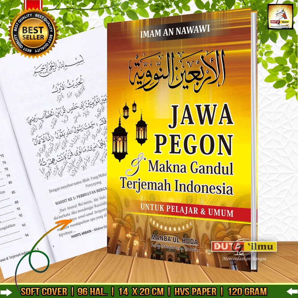 Jual Terjemah Kitab Hadis Arbain Nawawi Makna Pegon Indonesia