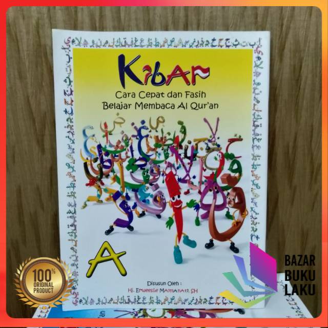 Jual Kibar A Cara Cepat an Fasih Belajar Membaca Alquran edisi warna ...