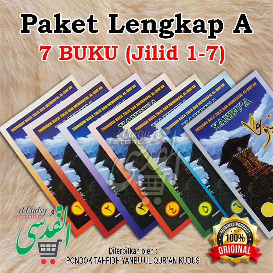 Jual Yanbua Paket Lengkap Paket A Asli 100 Original Jilid 1 7