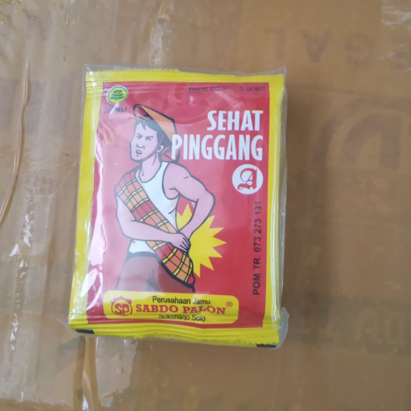 Jual Jamu Sakit Pinggang Sabdo Palon Isi 10 Bungkus Shopee Indonesia