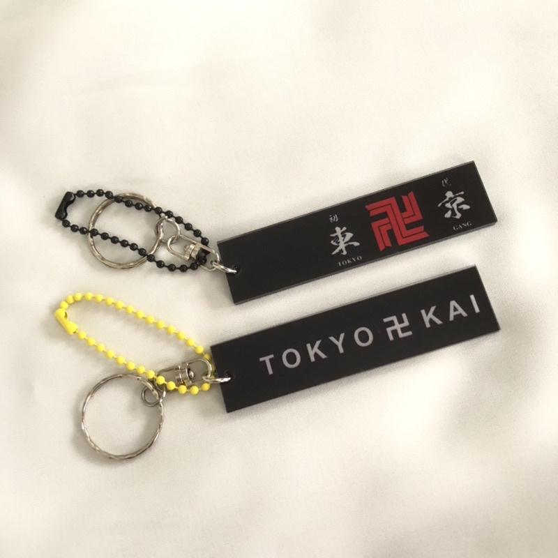 Jual TOKYO REVENGERS KEYCHAIN | Shopee Indonesia