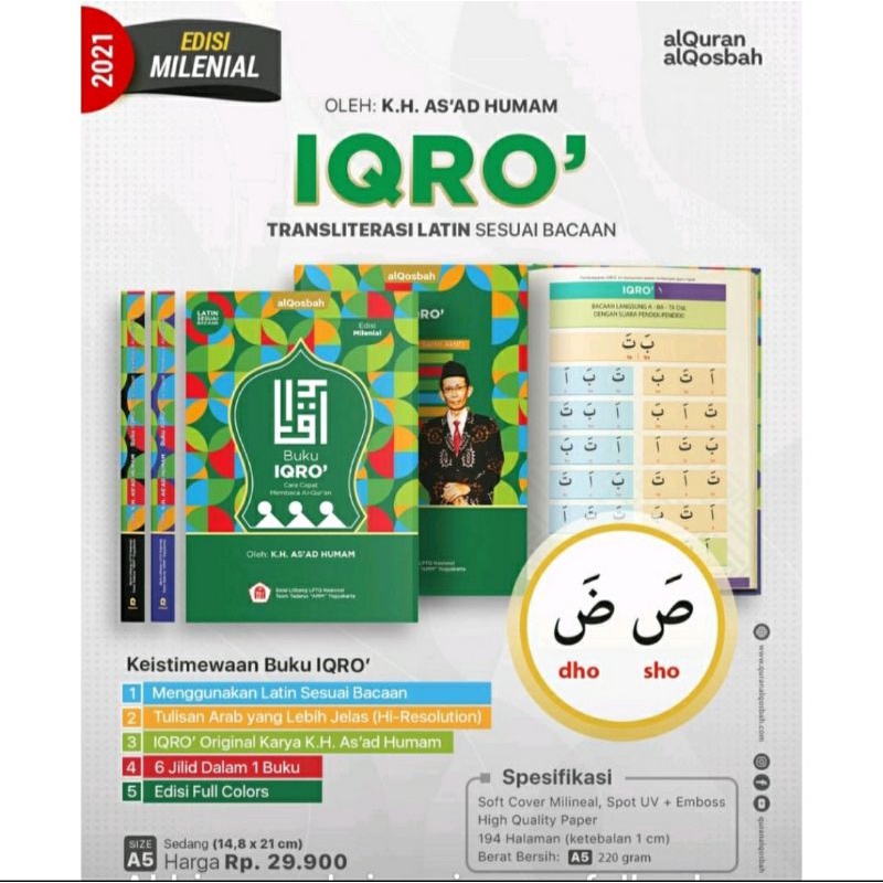 Jual BUKU IQRO MILENIAL / IQRO BERWARNA Dengan HURUF LATIN | Shopee ...