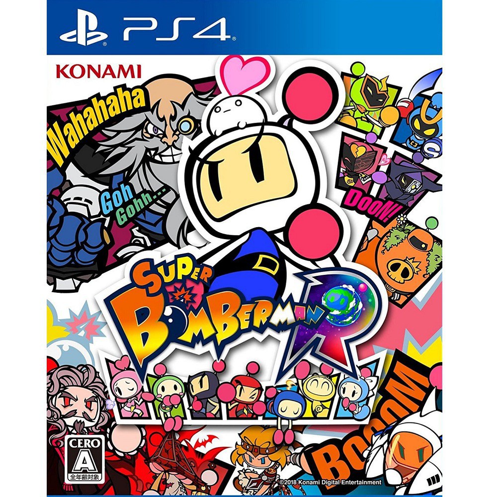 Jual Super Bomberman R PS4 PS5 Game Digital | Shopee Indonesia