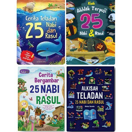Jual Cerita Bergambar 25 Nabi & Rasul - Kisah Teladan & Menakjubkan 25