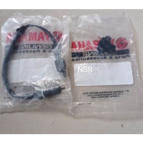 Jual Switch Swit Rem Set Kiri Kanan Yamaha Mio Tl Shopee Indonesia