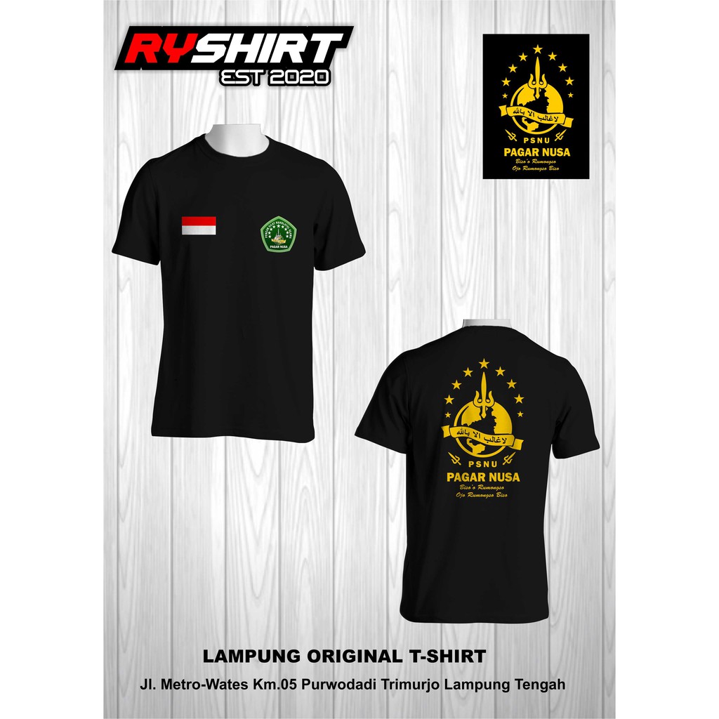 Jual Kaos Pagar Nusa Ojo Rumongso Iso | Shopee Indonesia