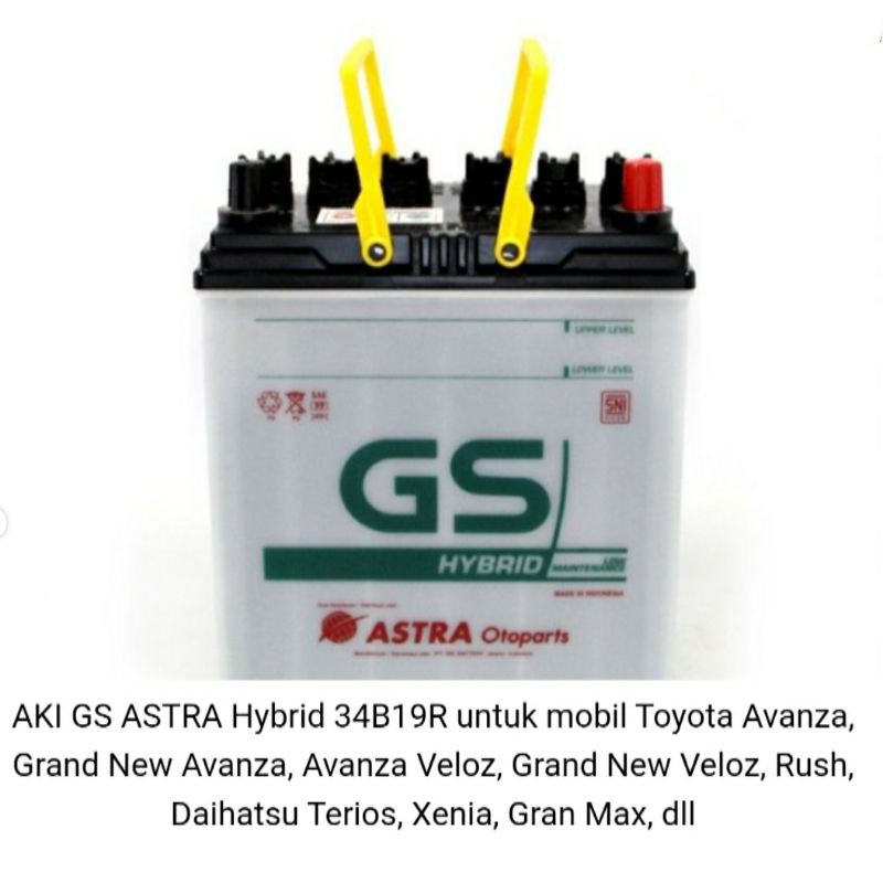 Jual AKI MOBIL GS ASTRA Hybrid 34B19R Toyota Avanza, Grand New Avanza
