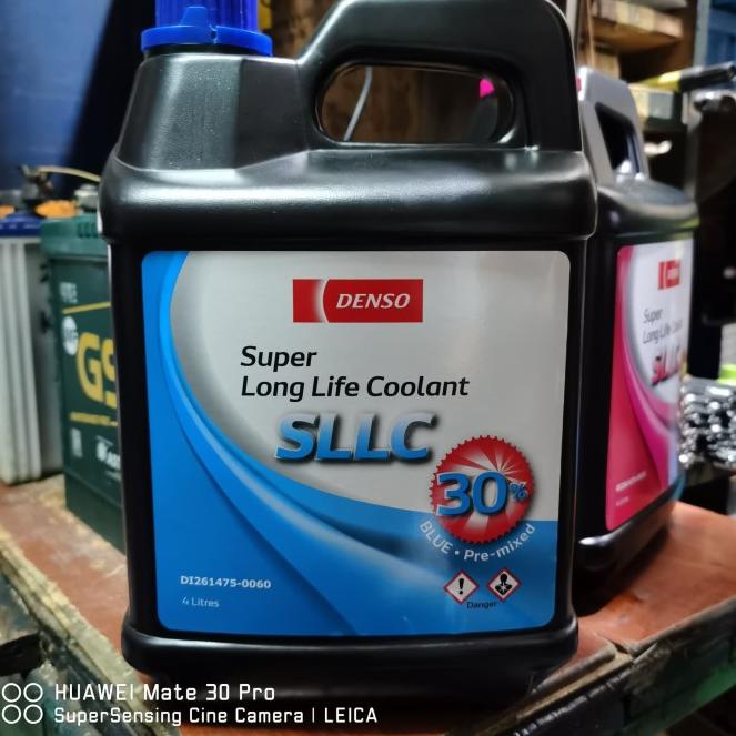 Jual Radiator Coolant Toyota Denso/Air Radiator Denso Toyota/Coolant ...
