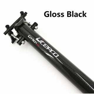 Seatpost carbon hot sale sepeda lipat