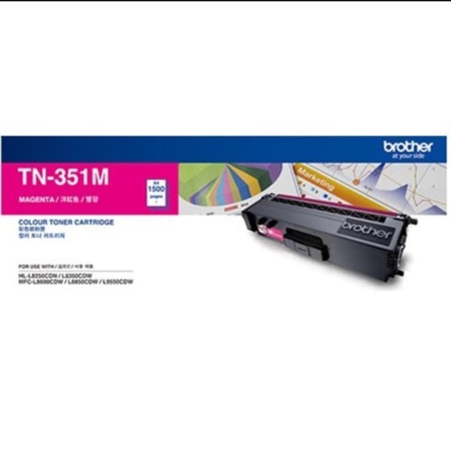 Toner Brother Original TN351 Magenta for HL-L8250CDN, HL-L8350CDW, MFC-L8850CDW - Original Resmi (2)
