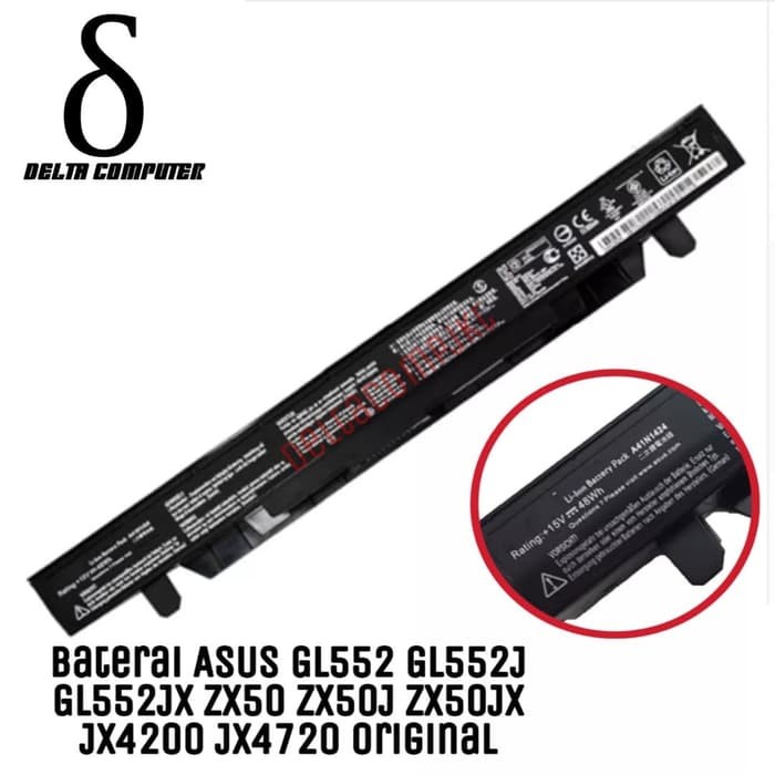 Batterie 3200mAh 15V 48Wh Pour ASUS GL552 GL552VW - Remplacement A41N1424