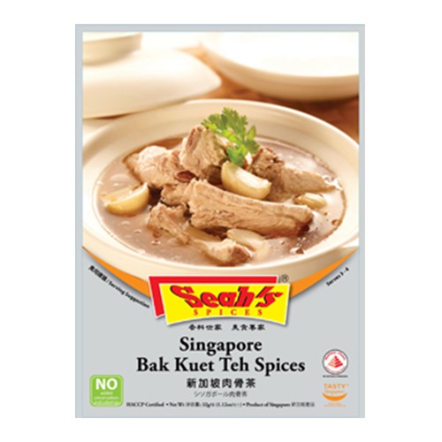 Jual Seahs Spices Singapore Bak Kut Teh Spices 32gr Shopee Indonesia