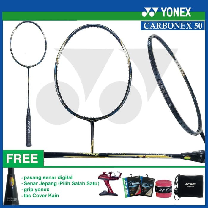 特別オファー YONEX バドミントンラケット カーボネックス50 その他