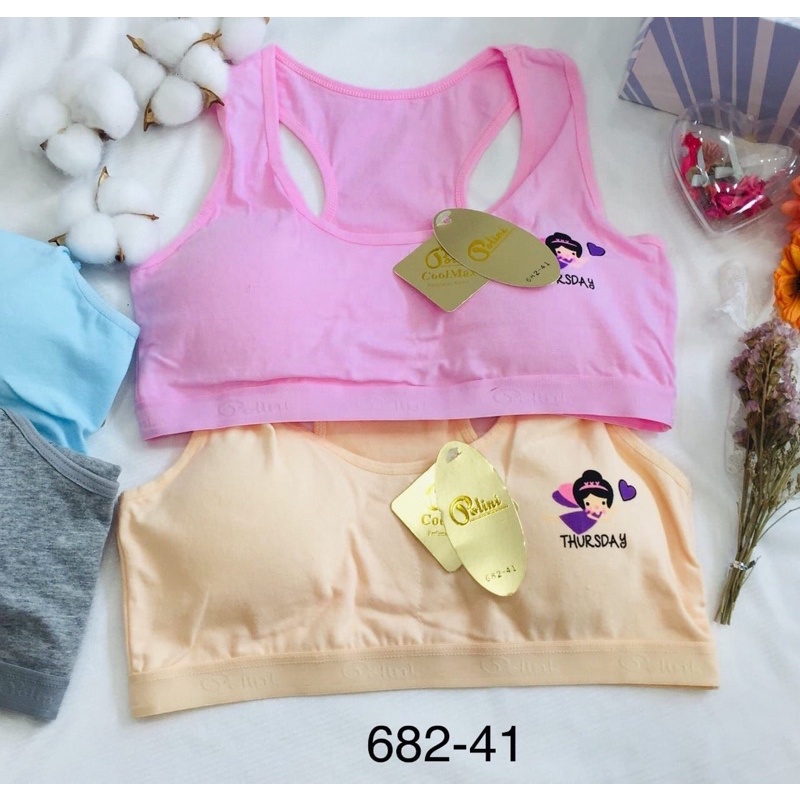 Jual POLINI | MINISET BUSA REAMAJA | BUSA TIPIS BISA BONGKAR PASANG ...