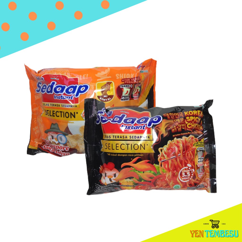 Jual Mie Sedaap Instant Selection Korean Spicy Chicken 87g Dan Style