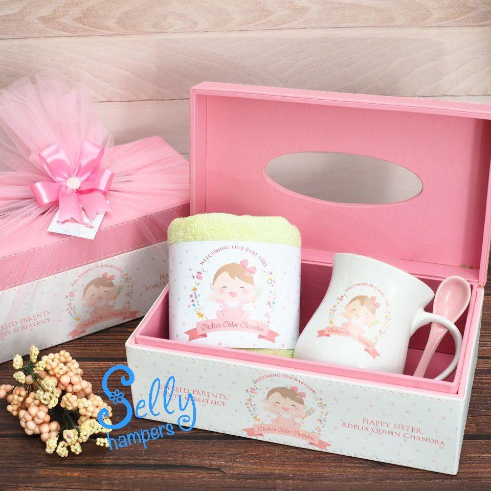 Hampers baby best sale one month