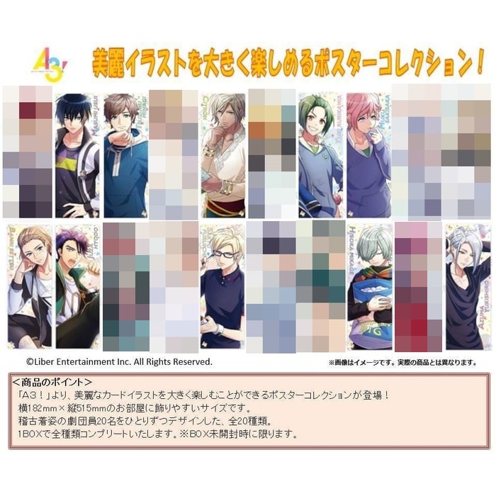Jual A3! Pos x Pos Collection | Masumi Tsuzuru Citron Yuki Muku Banri ...