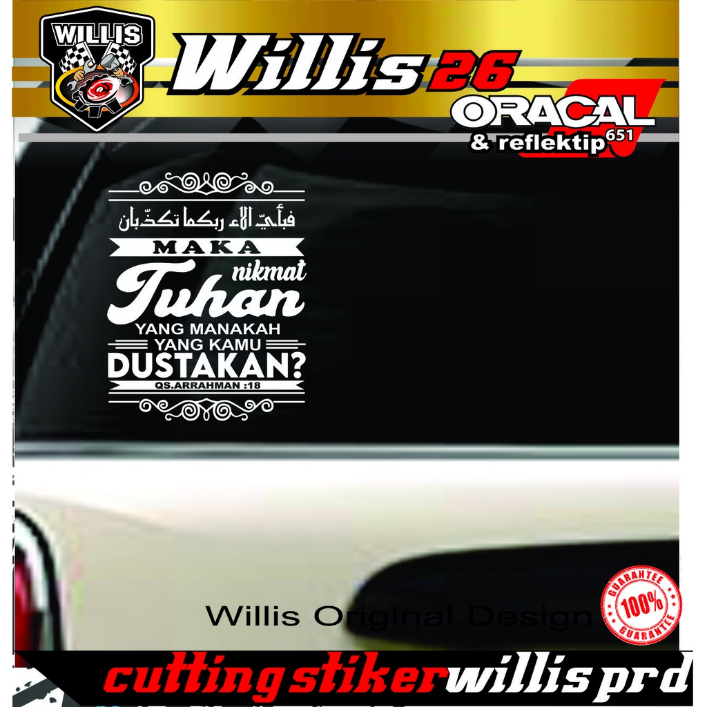 Jual Stiker Cutting Sticker Body Dan Kaca Belakang Mobil Keren Unik Quotes Kaligrafi Fabiayyi