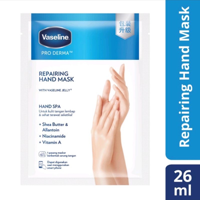 Jual Vaseline Repairing Hand Mask with vaseline Jelly & Niacinamide for