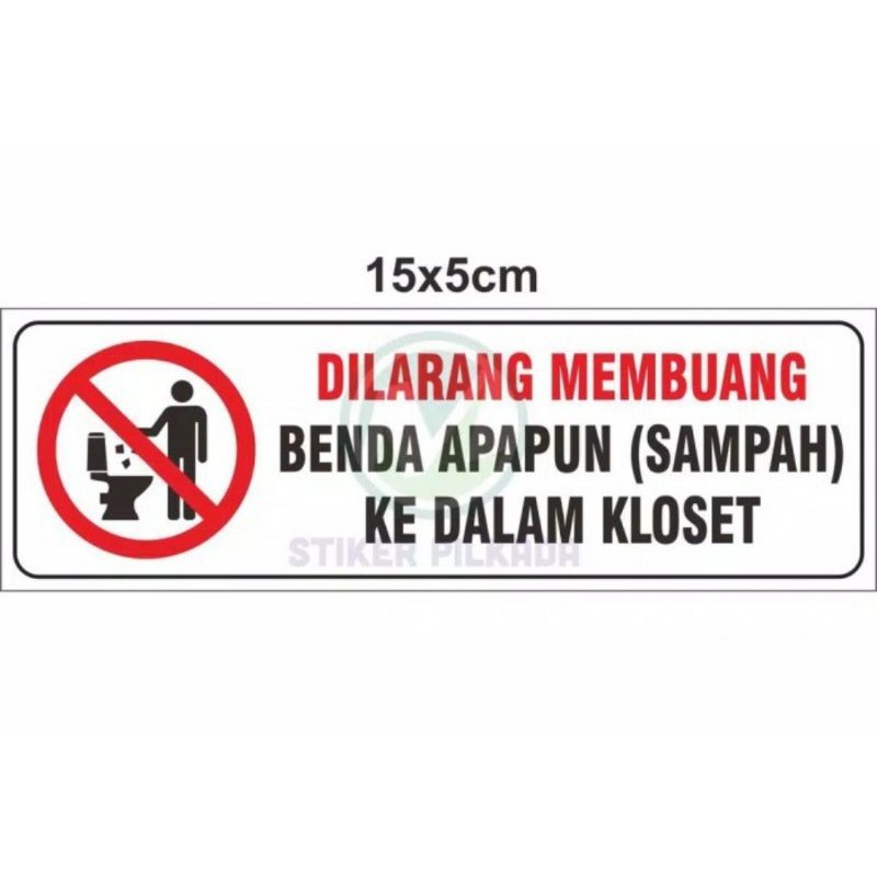 Jual Stiker Dilarang Membuang Pembalut X Cm Shopee Indonesia