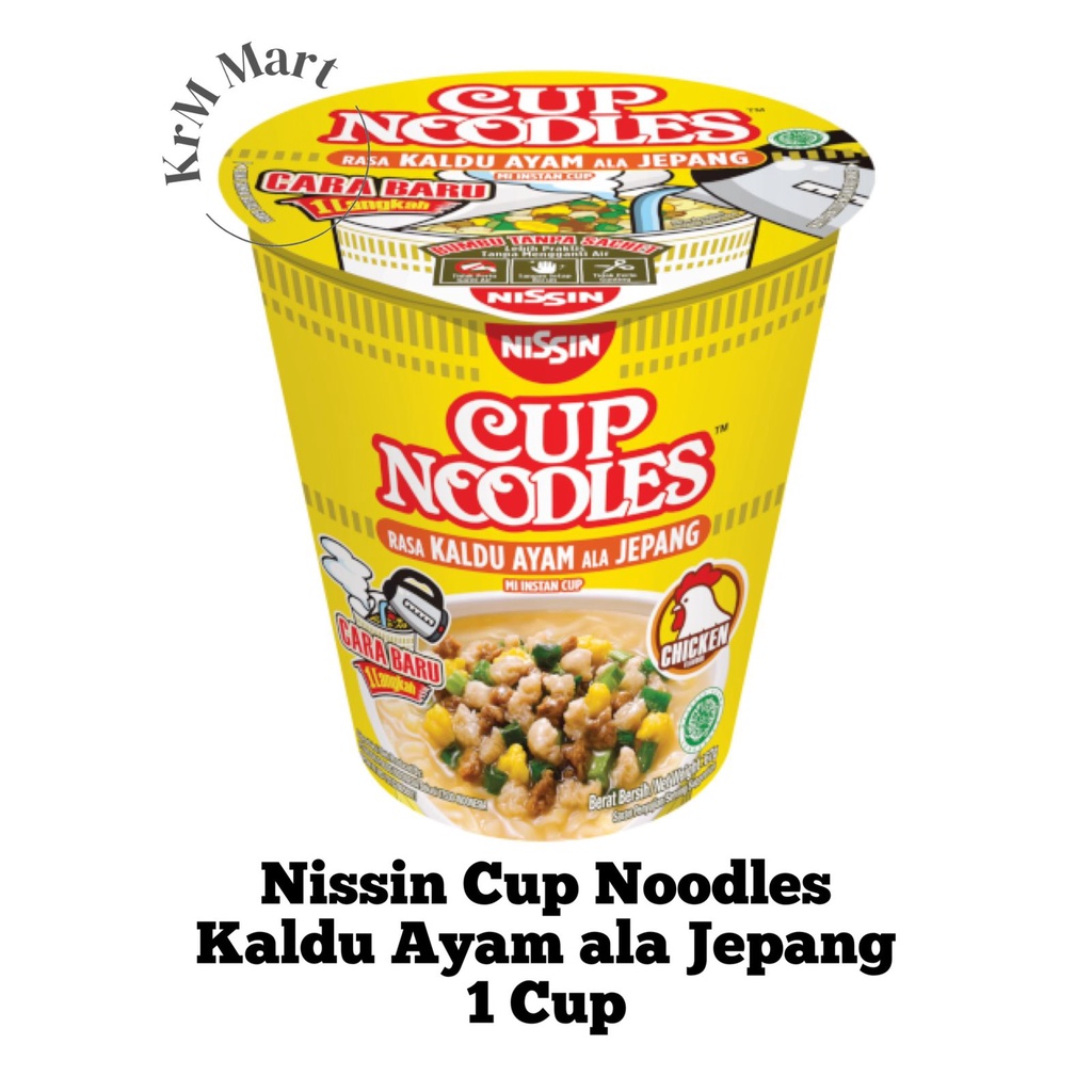 Jual Nissin Cup Noddles Kaldu Ayam Ala Jepang Noodle Mie Mi Instan