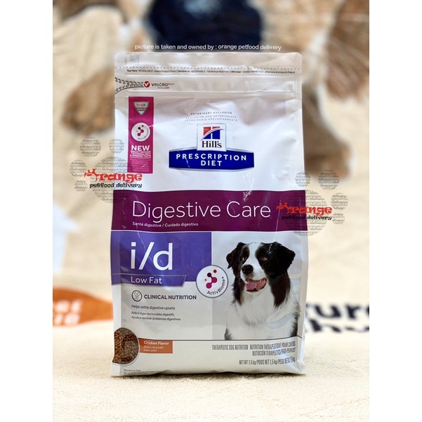 Jual hill's prescription science diet i/d low fat dog food 1,5 kg - id digestive care | Shopee ...