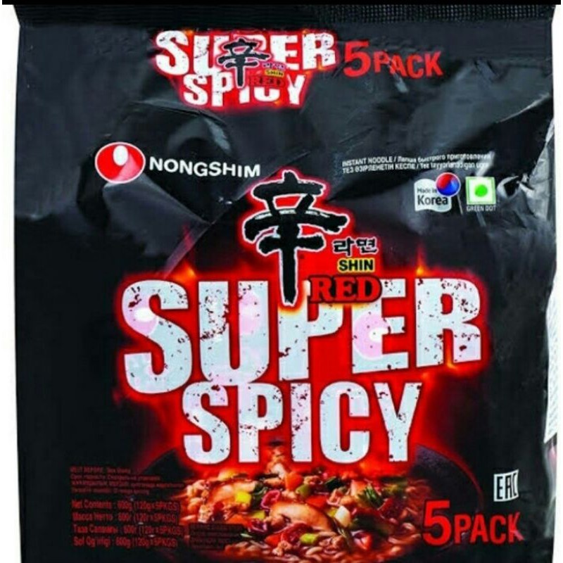 Jual NONGSHIM Shin Ramyun Red Super Spicy Multi Pack- Mi Instant Rasa ...