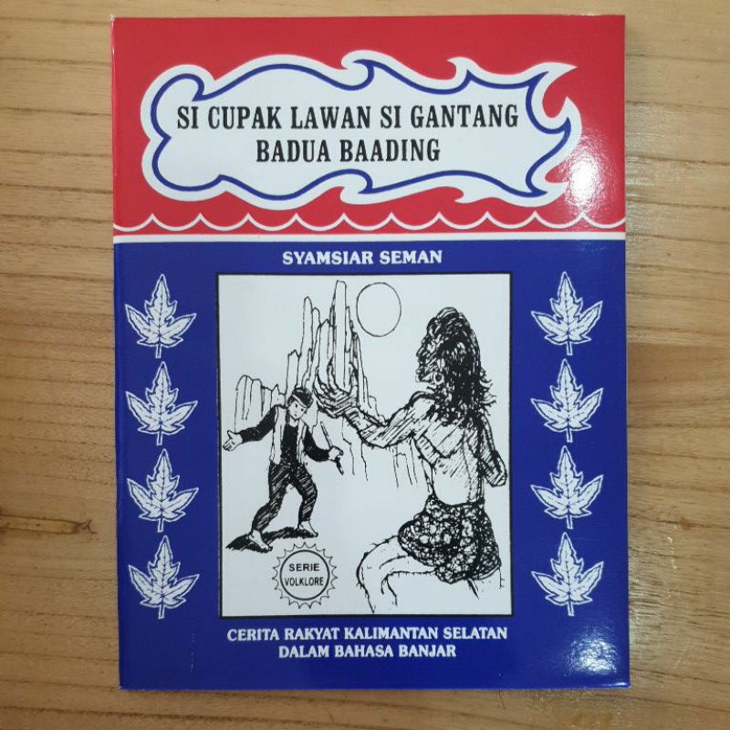 Jual Si Cupak lawan Si Gantang Badua Baading (Syamsiar Seman) | Shopee ...