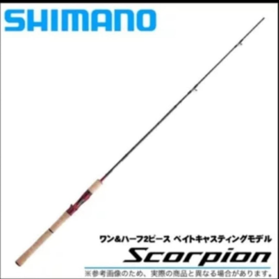 Jual Joran Shimano Scorpion 1652R - 2 2019 Baitcasting | Shopee