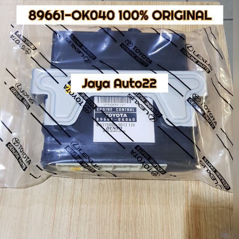 Jual Ecu-Eccu-Engine Control Toyota Innova Bensin Type E-G-V 2004 2005 ...