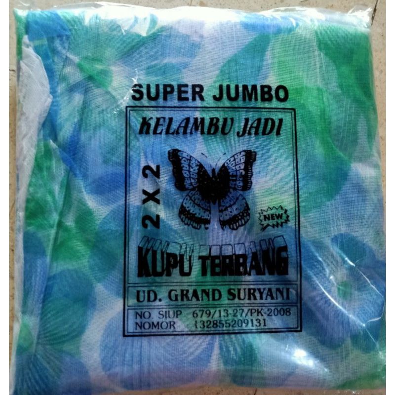 Jual SELAMBU NYAMUK | Shopee Indonesia