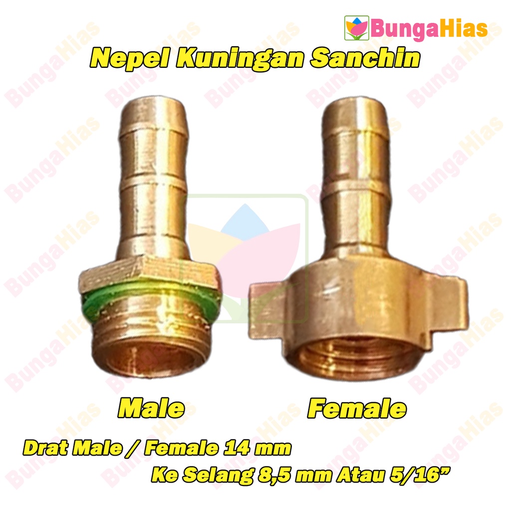 Jual Konektor Nepel Sanchin Male Female Mm Ke Selang Mm Sambungan Stik Spray Gun Ss