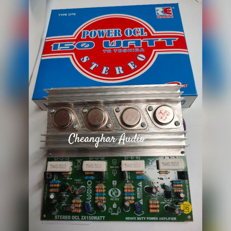 Jual Kit Power Amplifier OCL 150W Stereo TR Jengkol | Shopee Indonesia