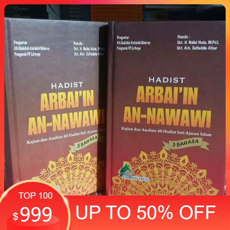 Jual Buku Terjemah Arbain Nawawi Lirboyo | Shopee Indonesia