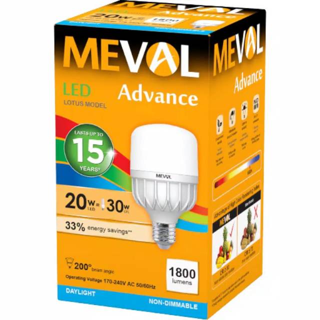 Jual Lampu Meval 20W Model Lotus | Shopee Indonesia