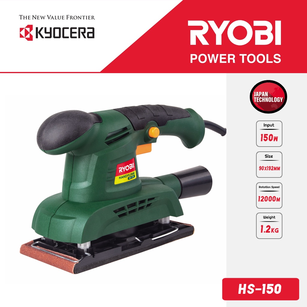 Jual Orbital Sander Ryobi HS 150 Mesin Amplas Genggam Shopee Indonesia
