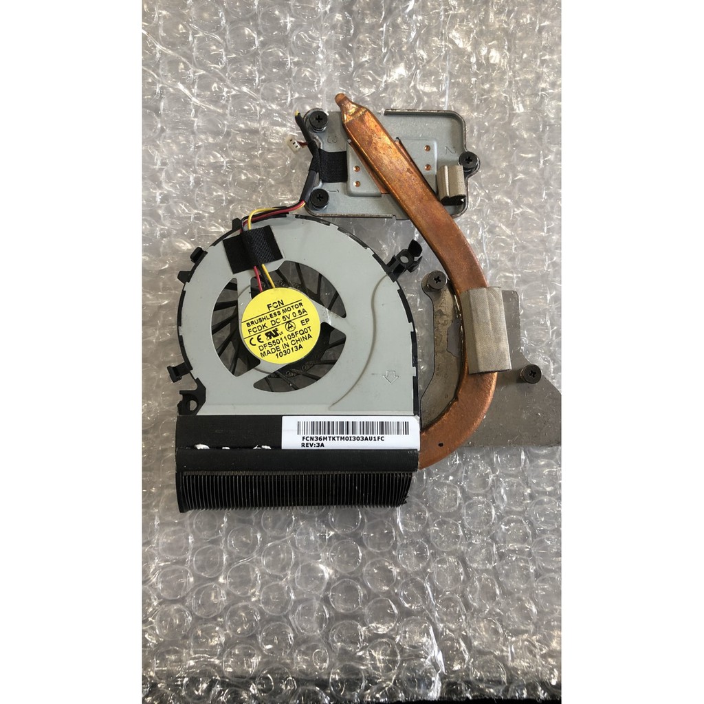 HP Omen 17-cb0140ng Version 2  Please Check The Picture  Replacement Laptop Fan With Heatsink - View #7