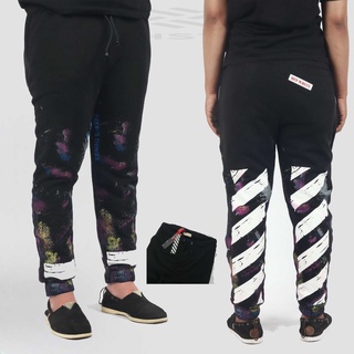 Off white galaxy store joggers