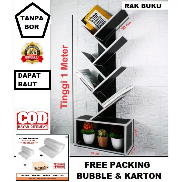 RAK BUKU LAPIS HPL / RAK BUKU GANTUNG LANTAI HIAS DEKORASI / RAK BUKU MINIMALIS KUAT 1meter