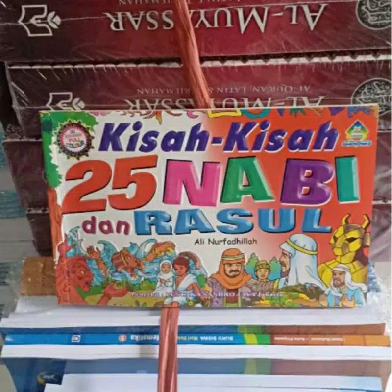 Jual Buku Kisah 25 Nabi Dan Rasul Bergambar | Shopee Indonesia