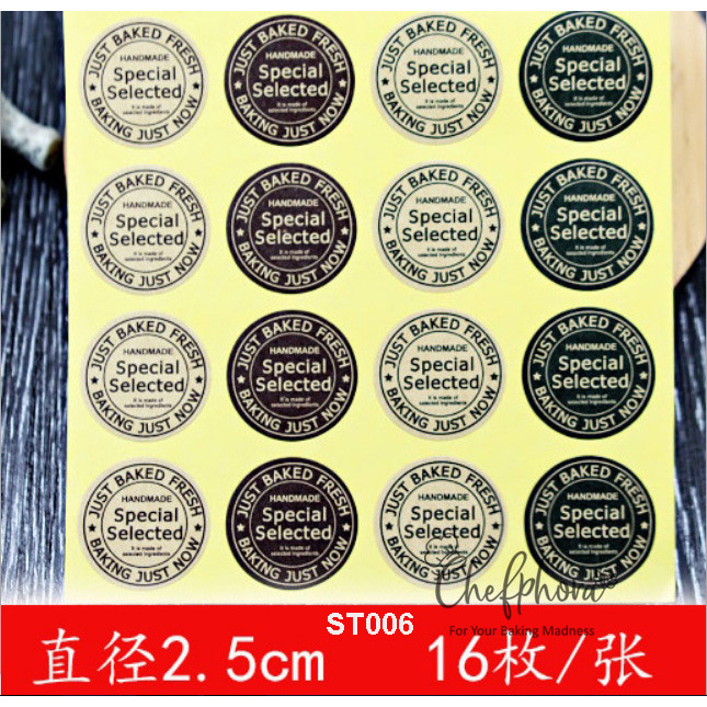 Jual Stiker Mooncake Handmade Homemade Hampers Gift Label Sticker Kue ...