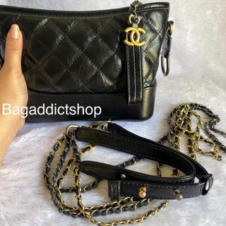 Jual Tas Chanel Gabrielle Hobo #25 Asli / Ori / Authentic - Jakarta Utara -  Nv Branded Bags