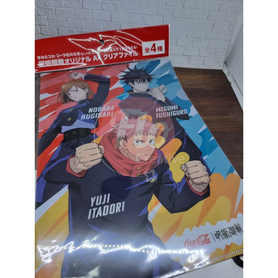 Jual [OFFICIAL MERCHANDISE] Jujutsu Kaisen x Coca Cola Collaboration ...
